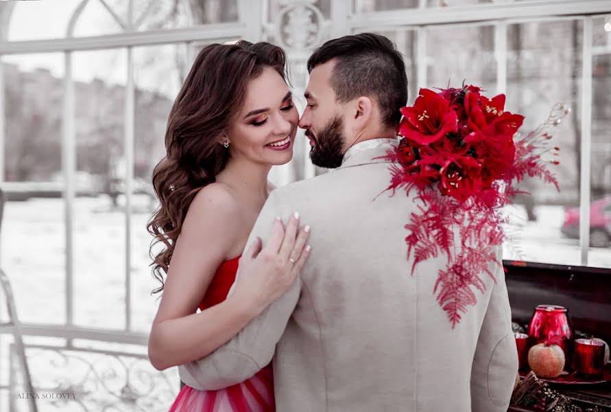 Fotógrafo de bodas Alina Ryzhaya (alinasolovey). Foto del 2 de abril 2017