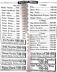 Balle Balle Punjabi Dhaba menu 1