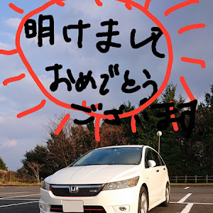 ストリーム RN6