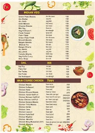 Shree Ram family restaurant menu 8