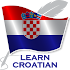 Croatian Conversation Free Offline For Travel1.2