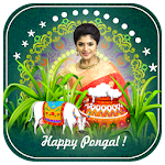 Cover Image of Download Pongal Photo Frames 1.0 APK