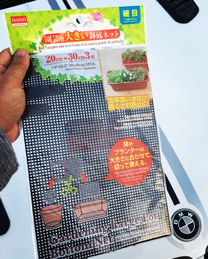 3シリーズ セダン のdiy ザ ダイソー 鉢底ネット レッドメモリーに関するカスタム メンテナンスの投稿画像 車のカスタム情報はcartune
