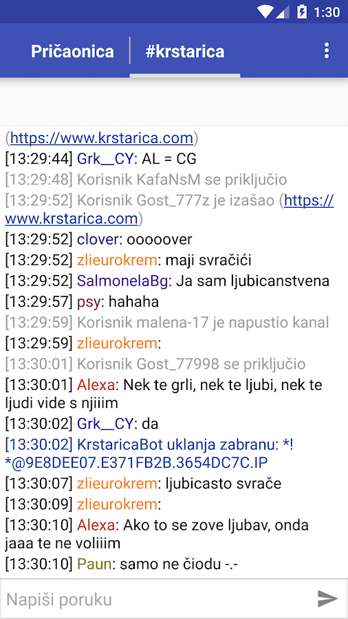 Krstarica Pricaonica Video Software