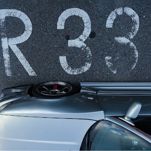 スカイライン GT-R BCNR33