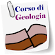 Download Corso di Geologia For PC Windows and Mac 2.5