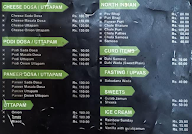 Brindavan Restaurant menu 4