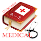 Dictionnaire Médical...Guide Maladies free Download on Windows