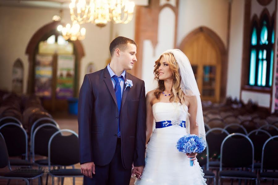 Wedding photographer Natasha Rezcova (natarezphoto). Photo of 16 September 2013