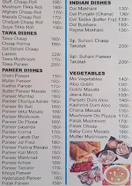 Suhani Restaurant menu 2