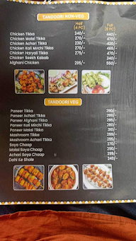 Grill Point menu 4