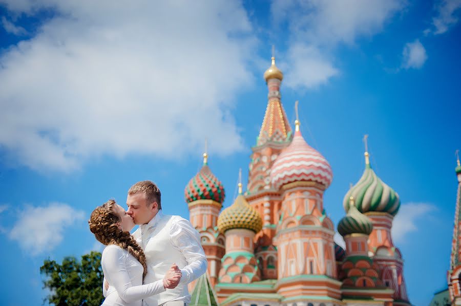 Photographe de mariage Vera Minyaylenko (milialenko). Photo du 7 septembre 2014