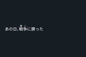 「これどうやるん問題」のメインビジュアル