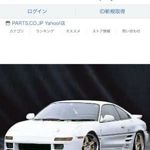 MR2 SW20