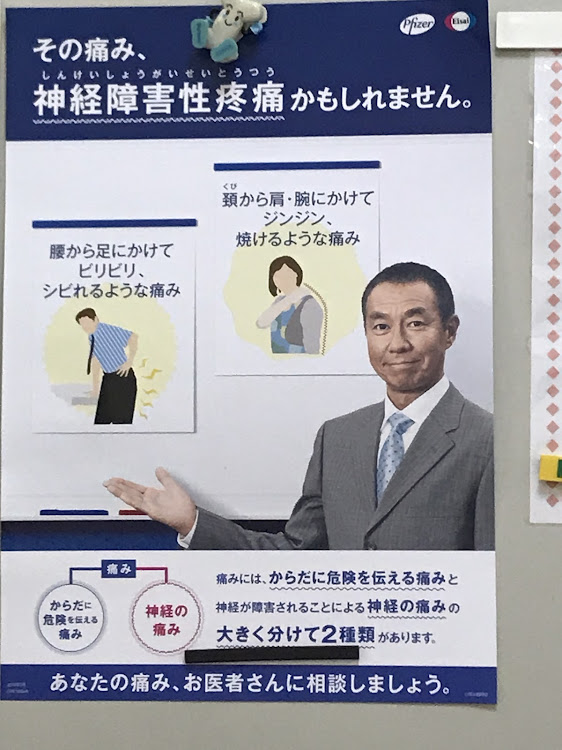 ウイングロードのkatumi  さんが投稿したカスタム事例の投稿画像2枚目