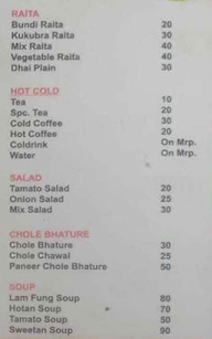 Dhanked Cafe menu 1