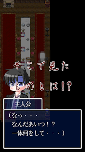 オウルヘッド Rebuild(圖2)-速報App