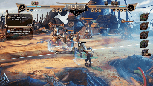 Ff7リメイク コンドルフォートの攻略方法とルール インターミッション 神ゲー攻略wiki 神ゲー攻略