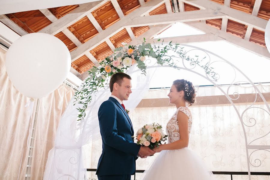 Fotografer pernikahan Arina Markova (id7915216). Foto tanggal 2 Januari 2018