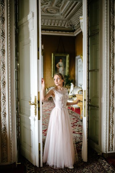 Wedding photographer Yuliya Isupova (juliaisupova). Photo of 14 December 2018