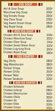 Raj Caterers menu 2