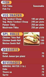 Urban Dhaba menu 1