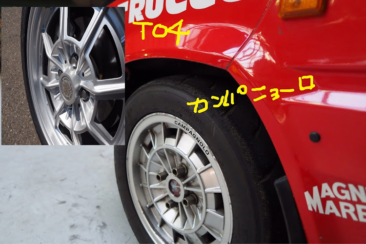 Hans Namaiさんが投稿したカスタム事例の投稿画像3枚目