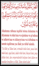 Doa Doa Setelah Shalat poster 2