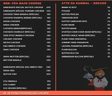 Sardarji Londonwaley menu 