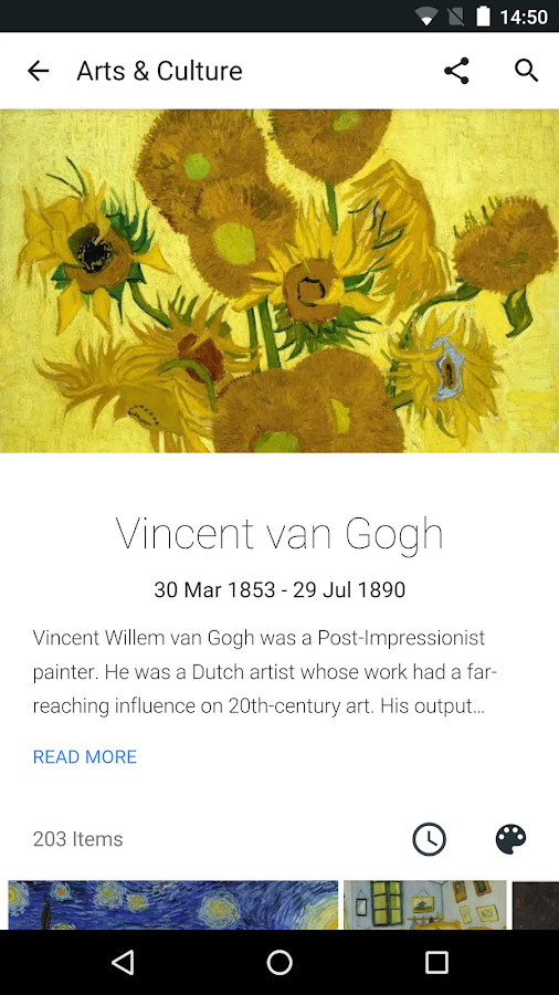  Google Arts & Culture- screenshot 