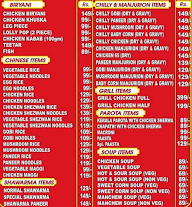 chicken wala menu 1