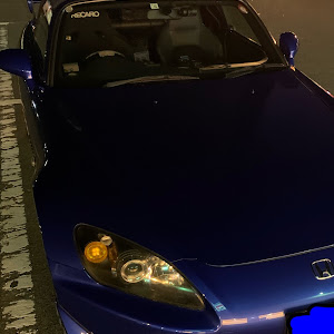 S2000 AP2