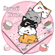 Download Pink Kawaii Kitten Keyboard Theme For PC Windows and Mac