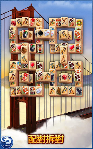 免費下載休閒APP|Mahjong Journey® app開箱文|APP開箱王