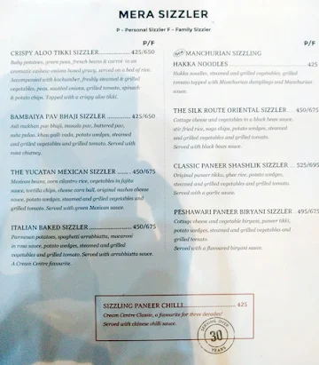 Cream Centre menu 