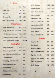 Total Fast Food menu 1