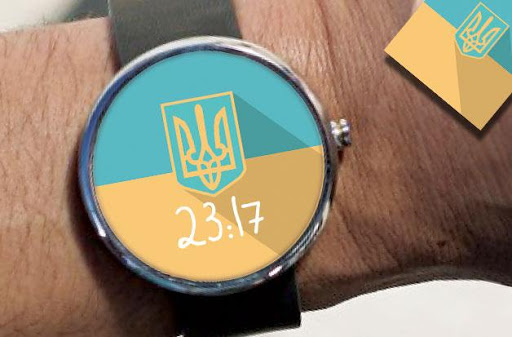 Ukrainian Flag Watch Face