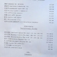 沛洛瑟自家焙煎咖啡店