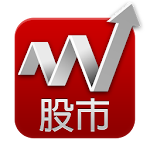 Cover Image of Download 三竹小股王 1.7.14 APK