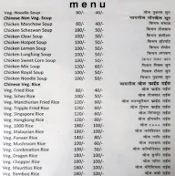 Ajay Chinese Corner And Lunch Home menu 2