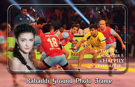 Kabaddi Ground Photo Frames