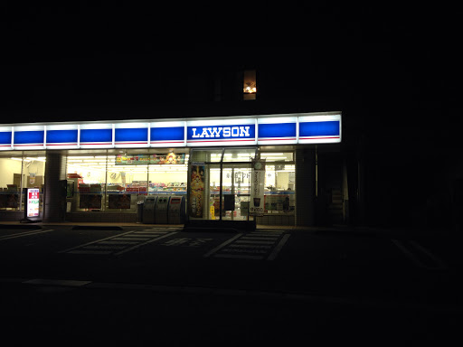 Lawson ローソン 豊北滝部