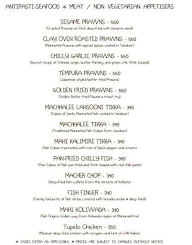 The Eighteen Fine Dine Lounge menu 7