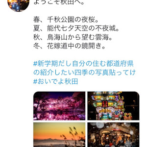 レガシィB4