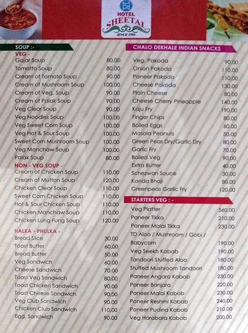 Sheetal Family Resto & Bar menu 