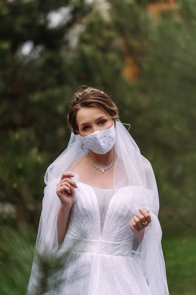 Wedding photographer Katerina Belozerceva (belozertsevaph). Photo of 23 June 2020