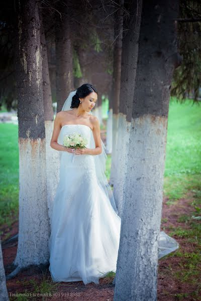 Photographe de mariage Evgeniy Tischenko (tishenko1981). Photo du 20 octobre 2015