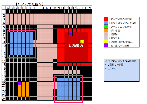 バダム幼稚園5の半地下_マップ図