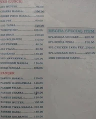 Megha Restaurant And Bar menu 3