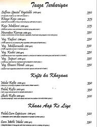 Saffron menu 4